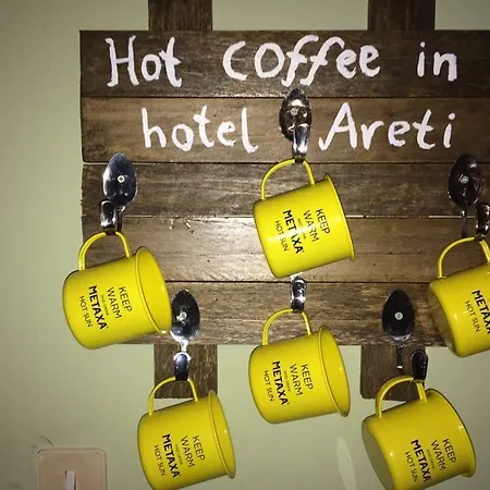 Areti Inn